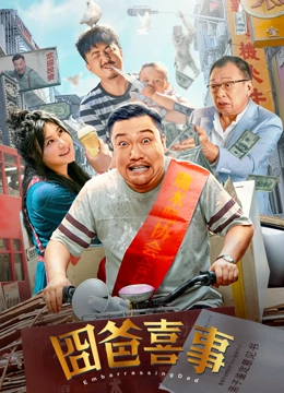 欧美日韩高清一区